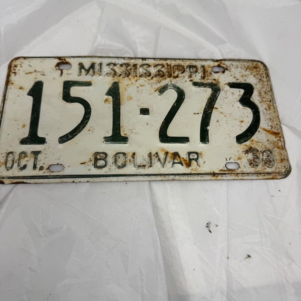 Vintage 1958 Mississippi License Plate Bolivar County 151-273 Rustic Decor